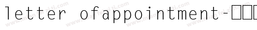 letter ofappointment字体转换